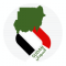 متحف النيل Logo